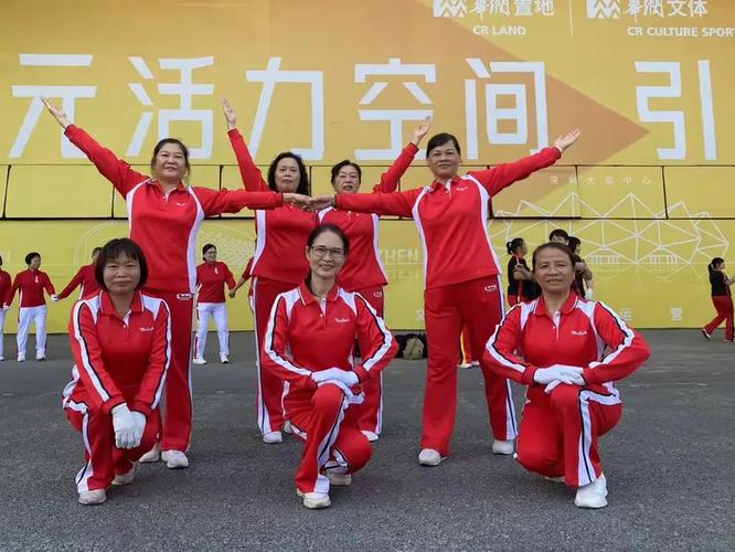 新春送福，健康同行——老干中心健身服务点给您拜年了